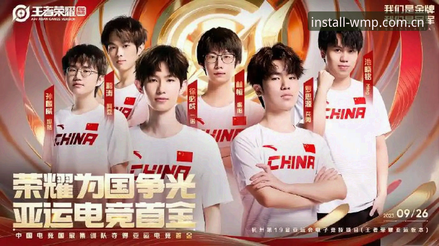 完美体育高清直播 完美体育高清直播全维度解析:从观赛体验到平台生态