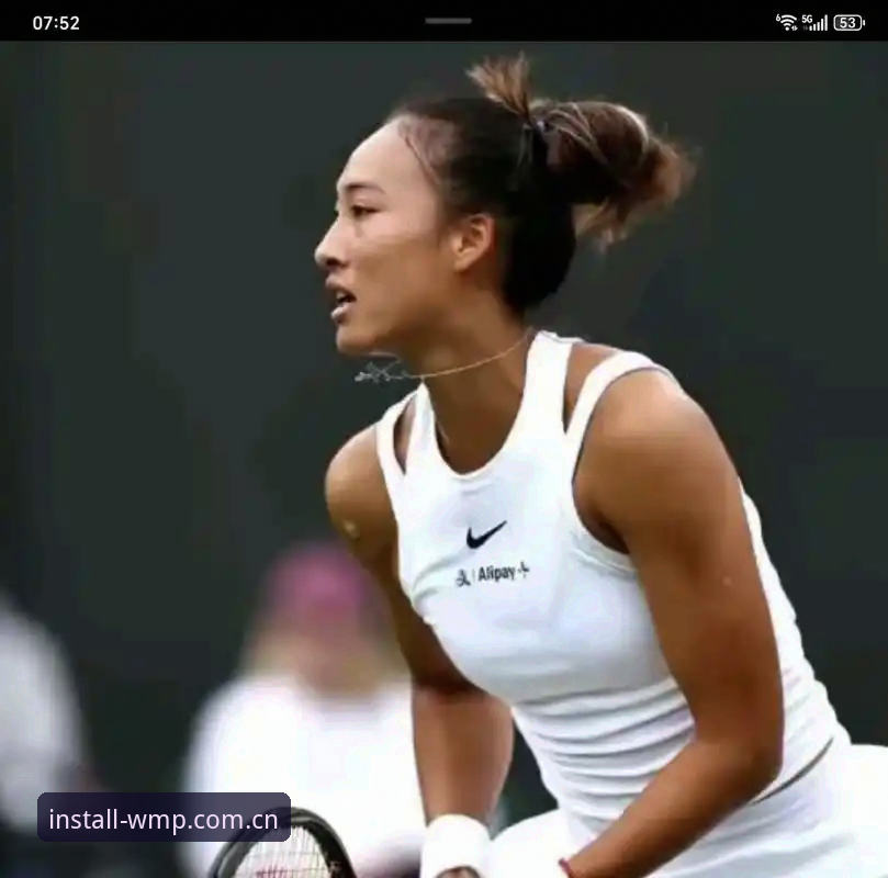 2026完美体育怎么样 2026法网女单抽签解读:郑钦文保分压力下的突围指南