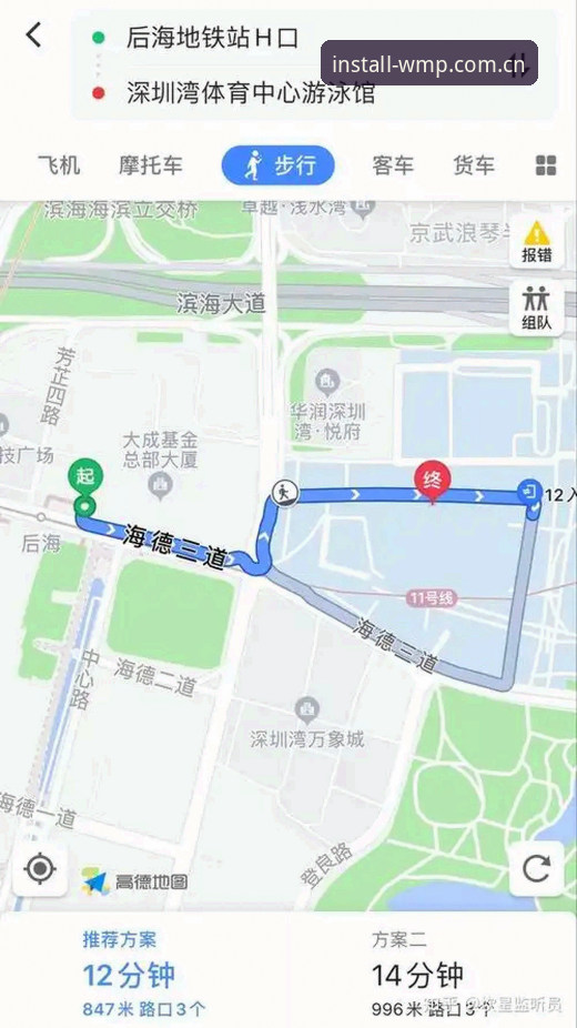 完美体育平台2026最新版本使用指南：从下载到深度体验全解析